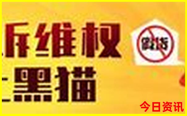 梅河口适合孩子玩的地方