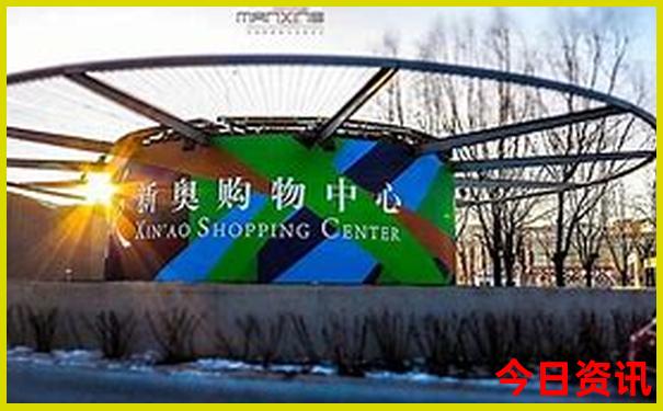 那拉提旅游攻略怎么好玩