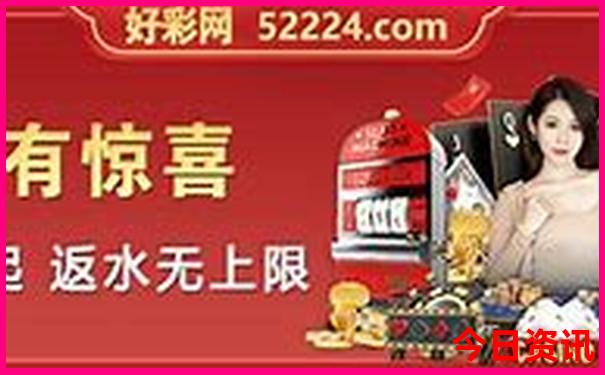 希腊最美的十个景点