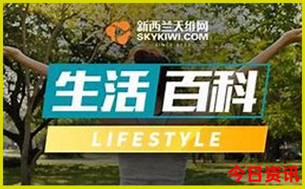 川藏线上的穷游女